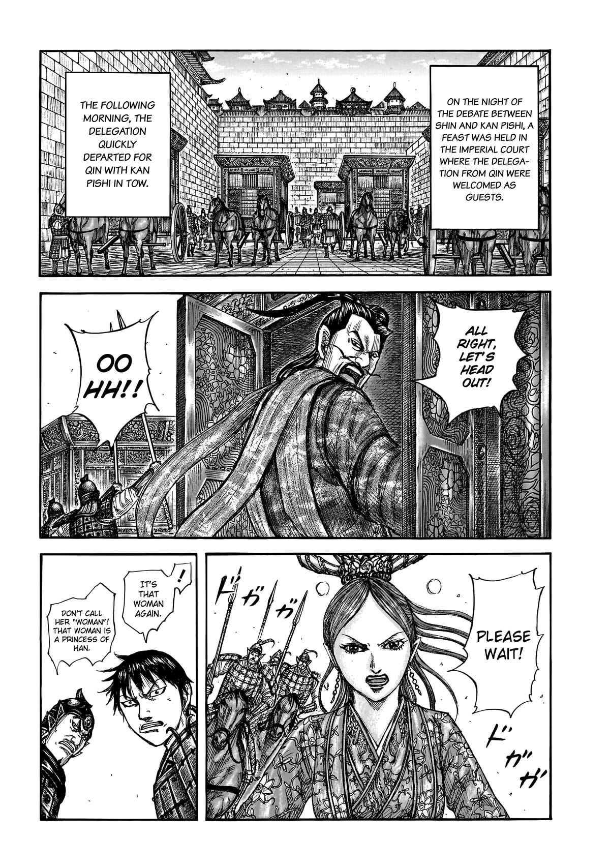 Kingdom Chapter 761 page 4 - Chapter 761: Battle of Information