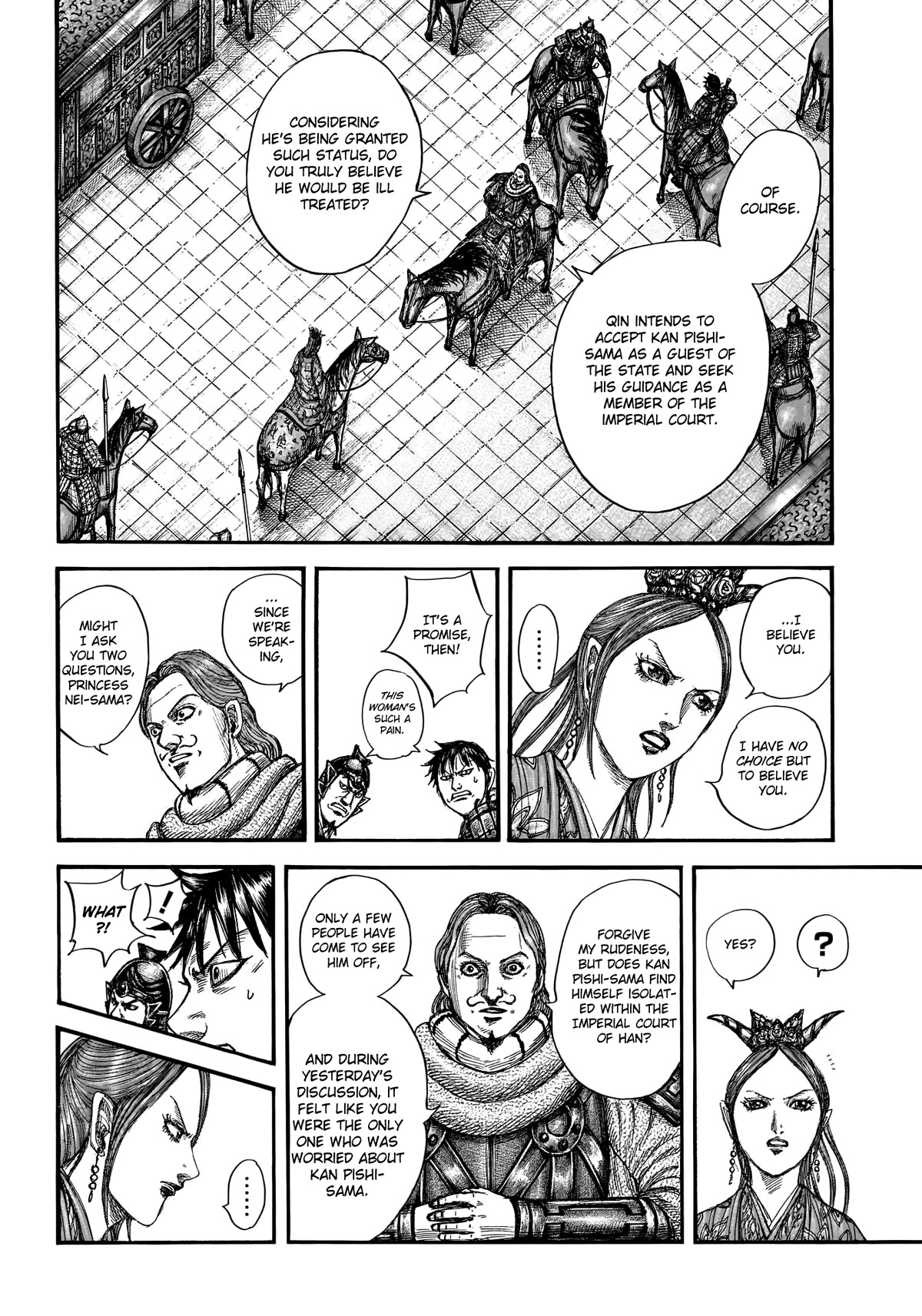 Kingdom Chapter 761 page 6 - Chapter 761: Battle of Information