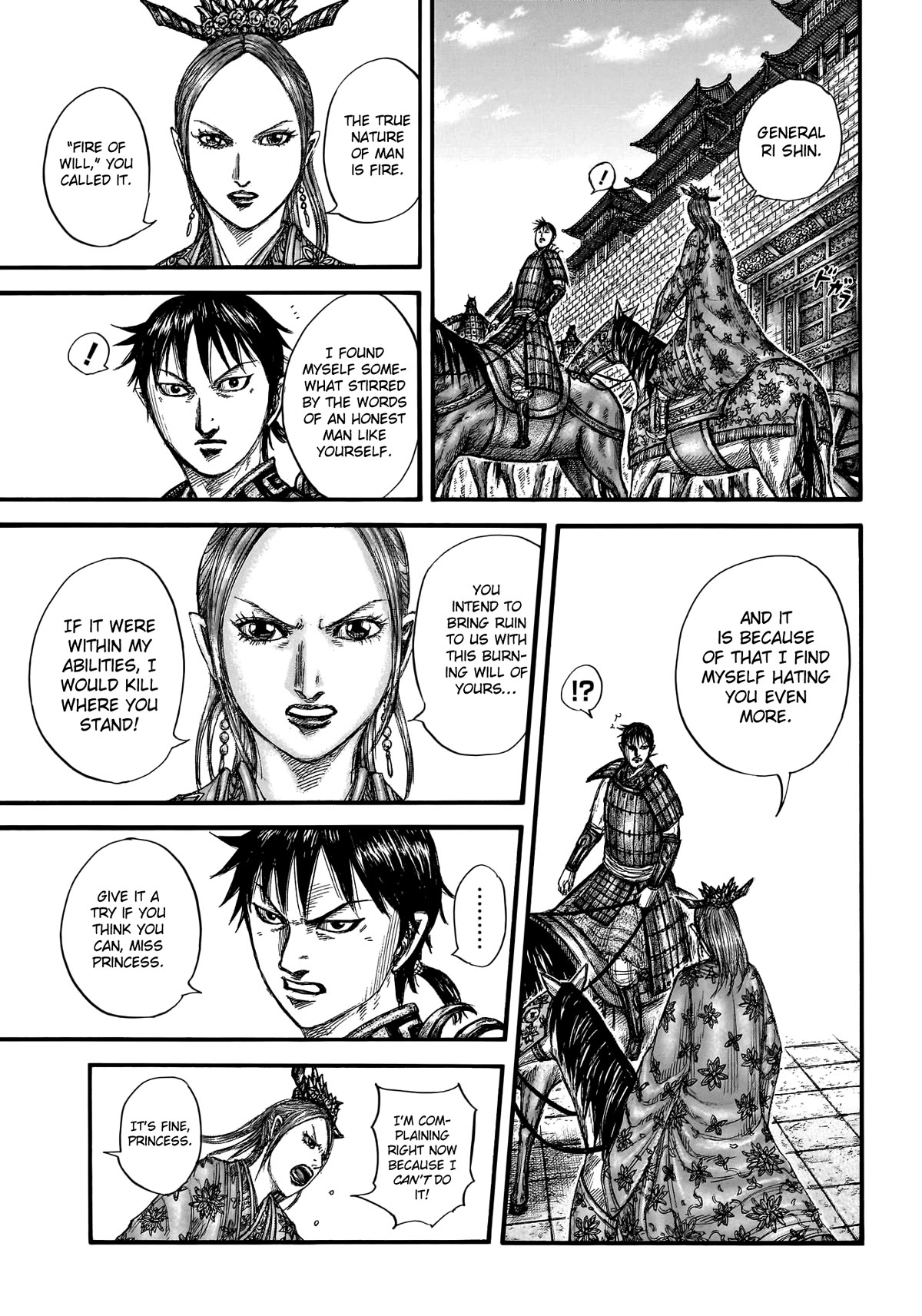 Kingdom Chapter 761 page 9 - Chapter 761: Battle of Information