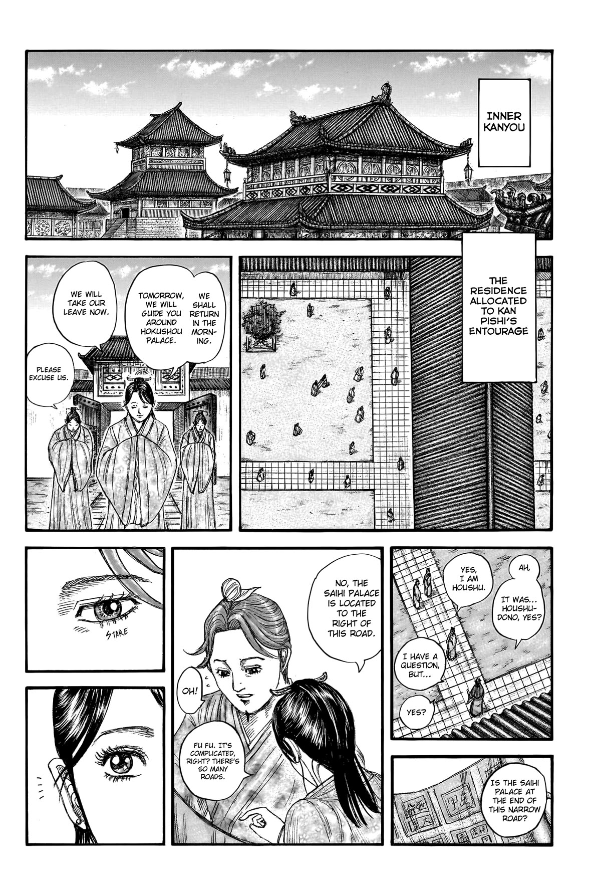 Kingdom manga, chapter 762, page 10 of 21