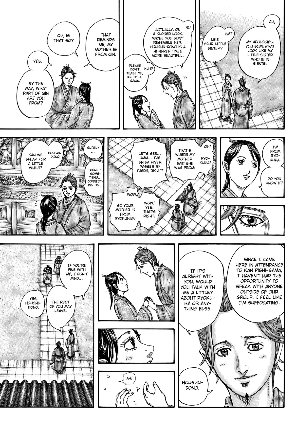 Kingdom manga, chapter 762, page 11 of 21