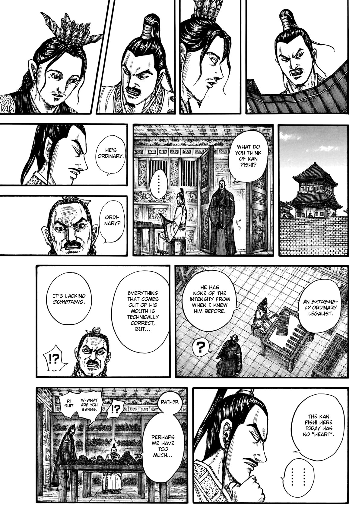 Kingdom manga, chapter 762, page 13 of 21