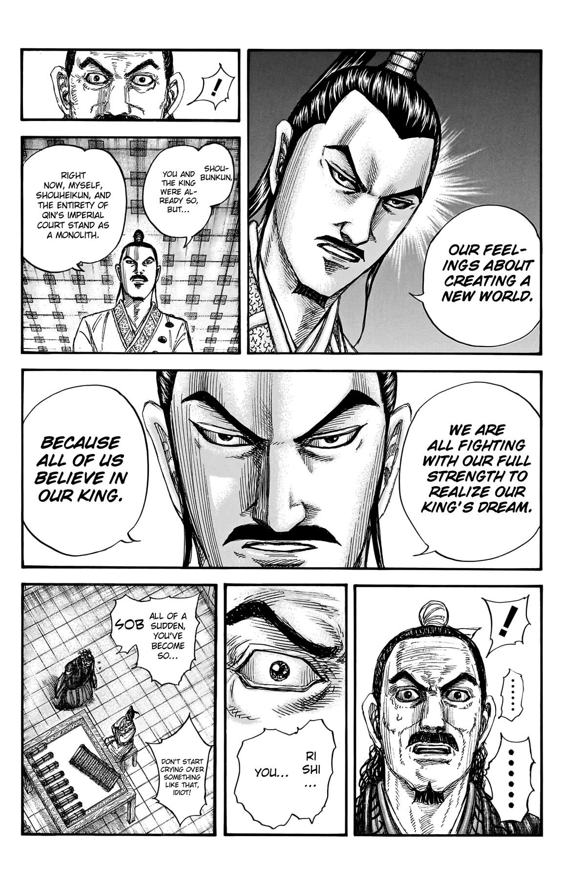 Kingdom manga, chapter 762, page 14 of 21