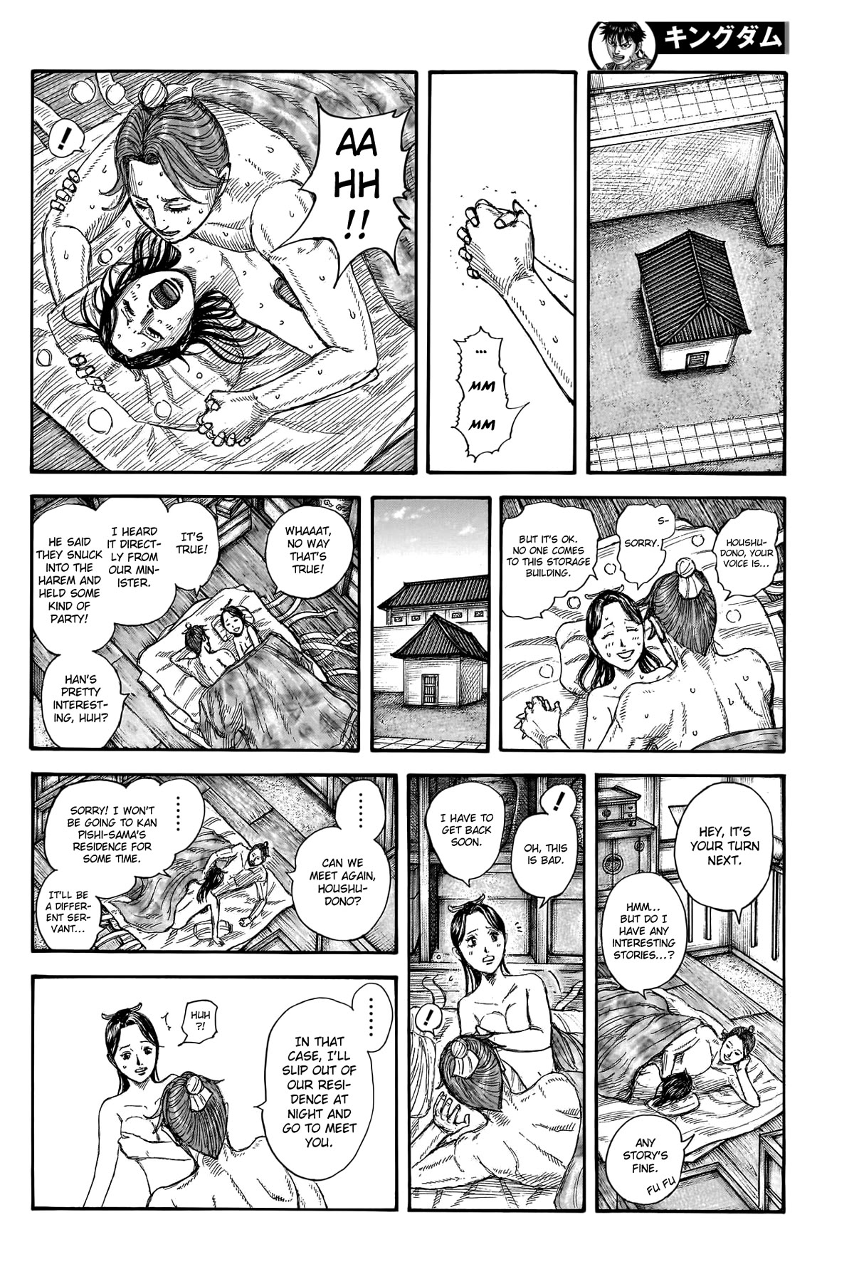 Kingdom manga, chapter 762, page 16 of 21
