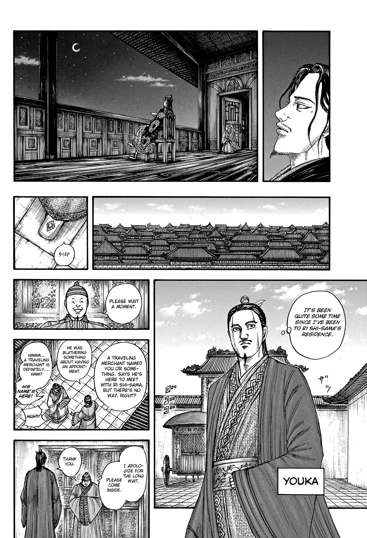Kingdom manga, chapter 762, page 18 of 21