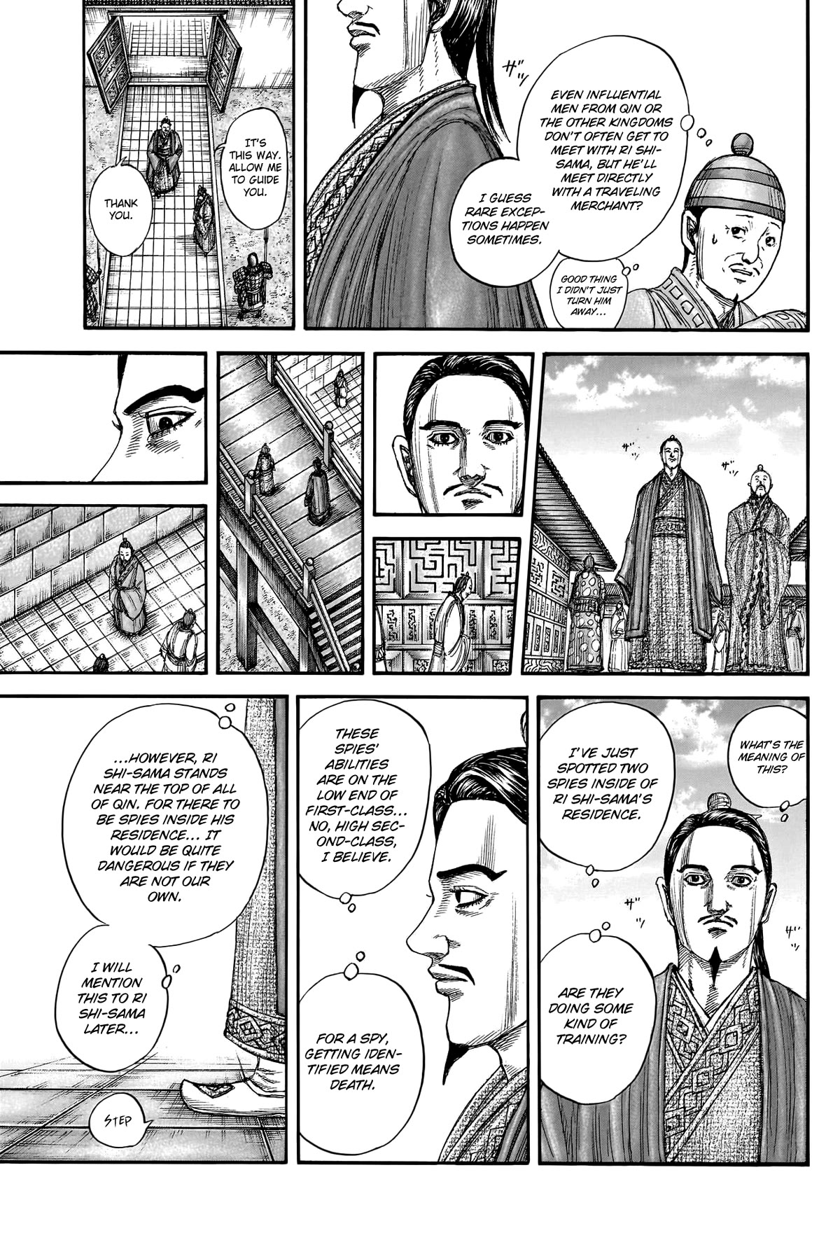 Kingdom manga, chapter 762, page 19 of 21