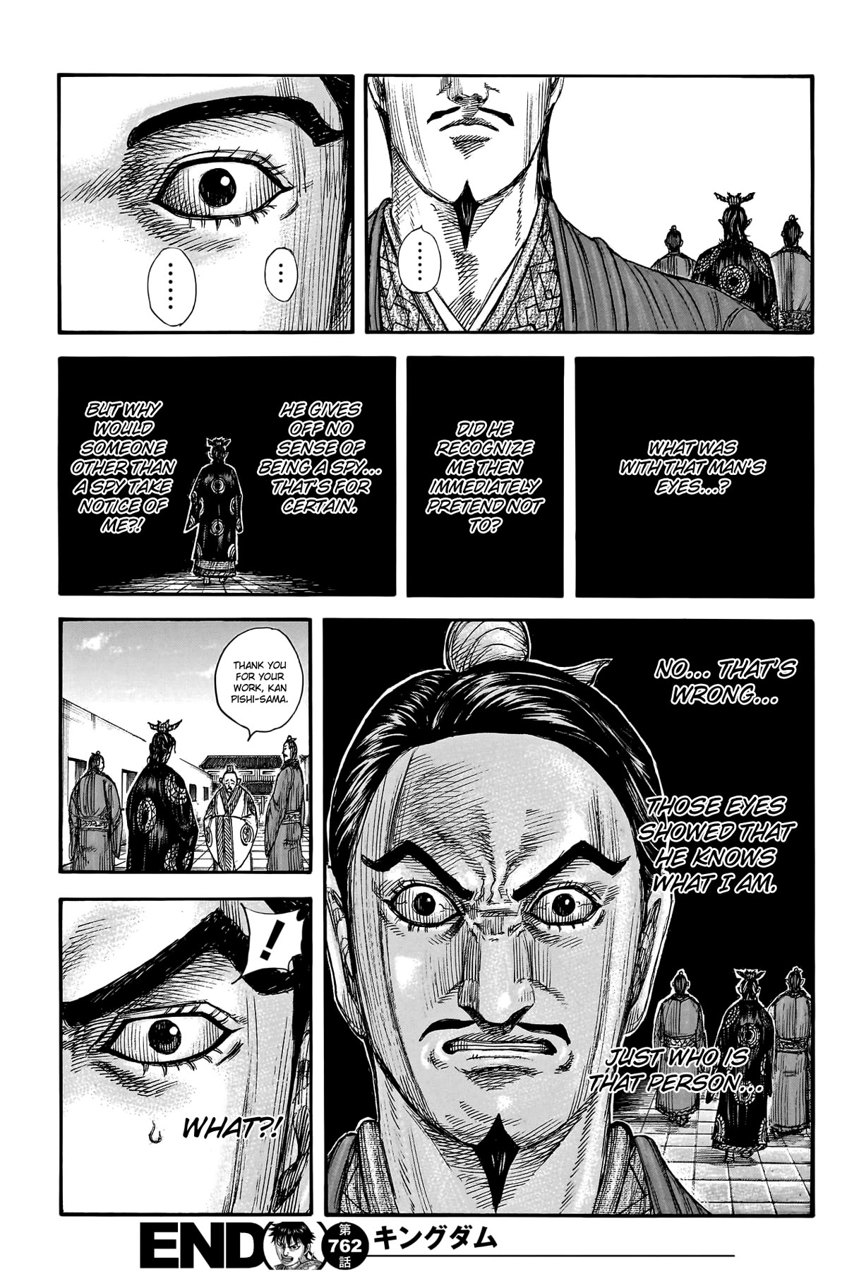 Kingdom manga, chapter 762, page 21 of 21