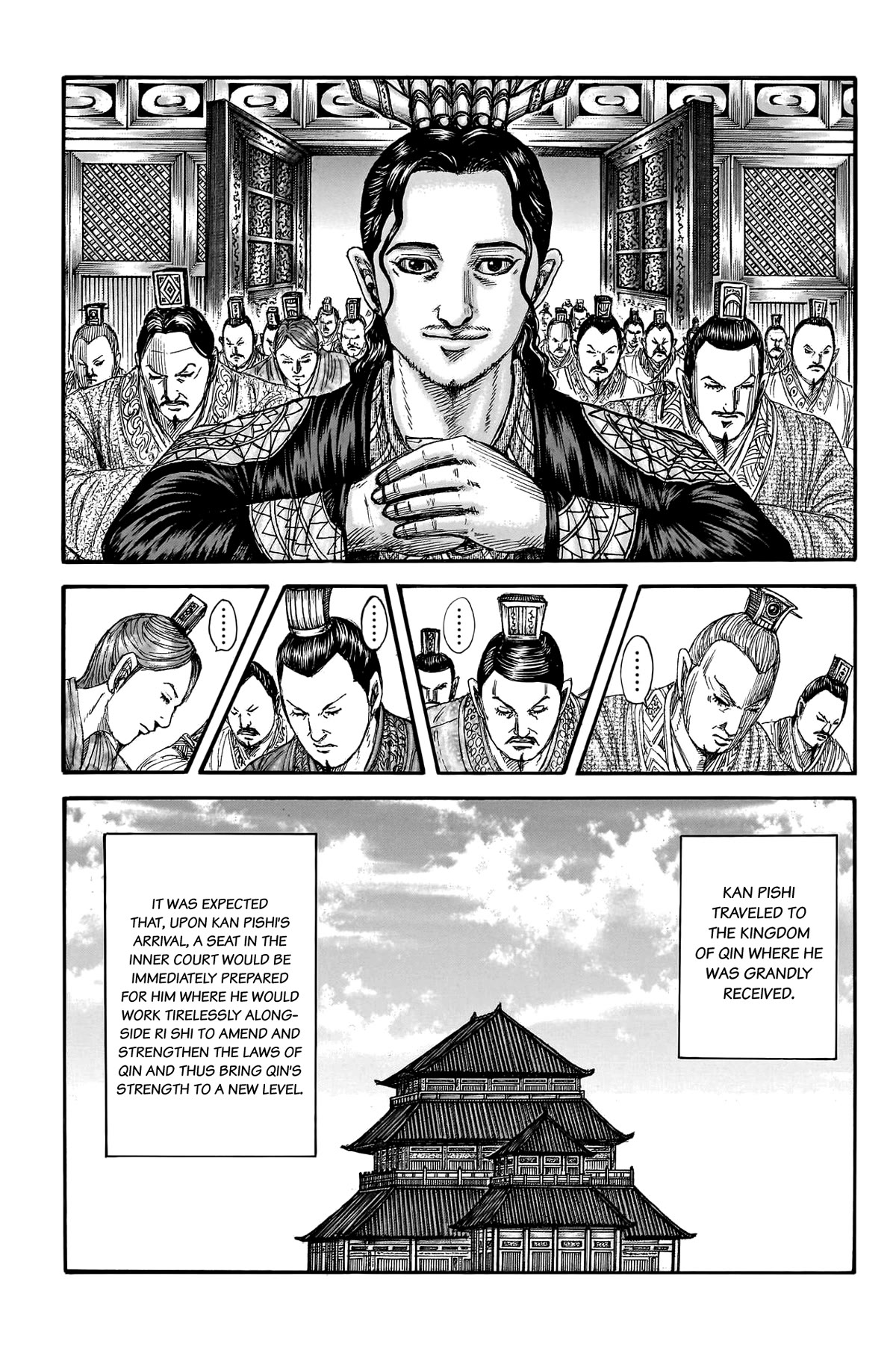 Kingdom manga, chapter 762, page 5 of 21