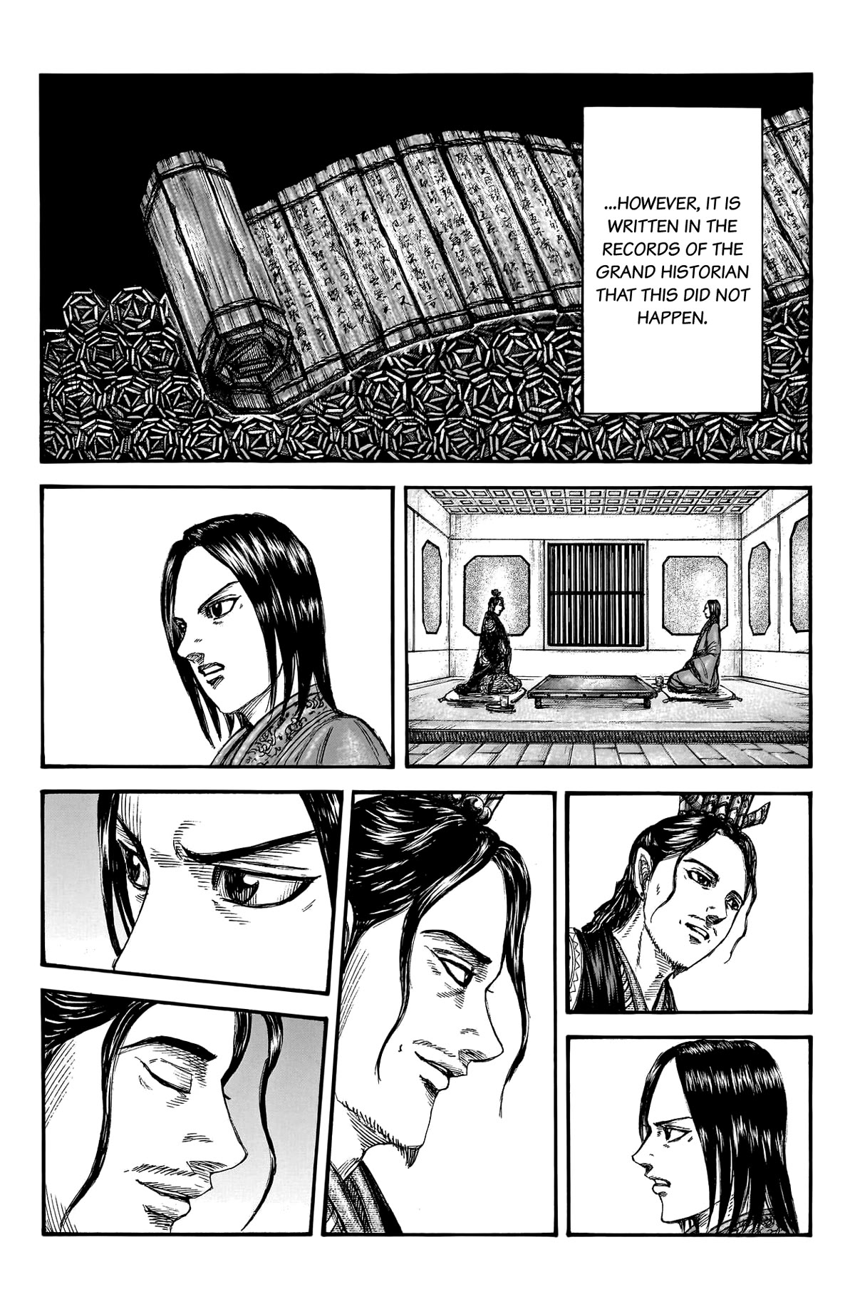 Kingdom manga, chapter 762, page 6 of 21