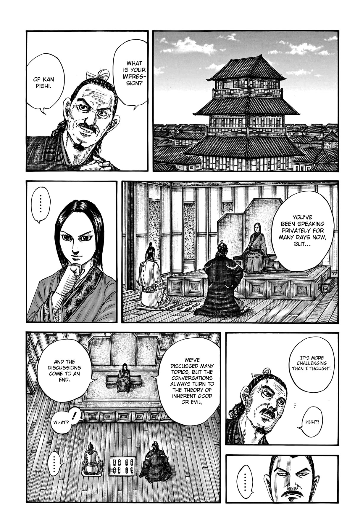 Kingdom manga, chapter 762, page 7 of 21