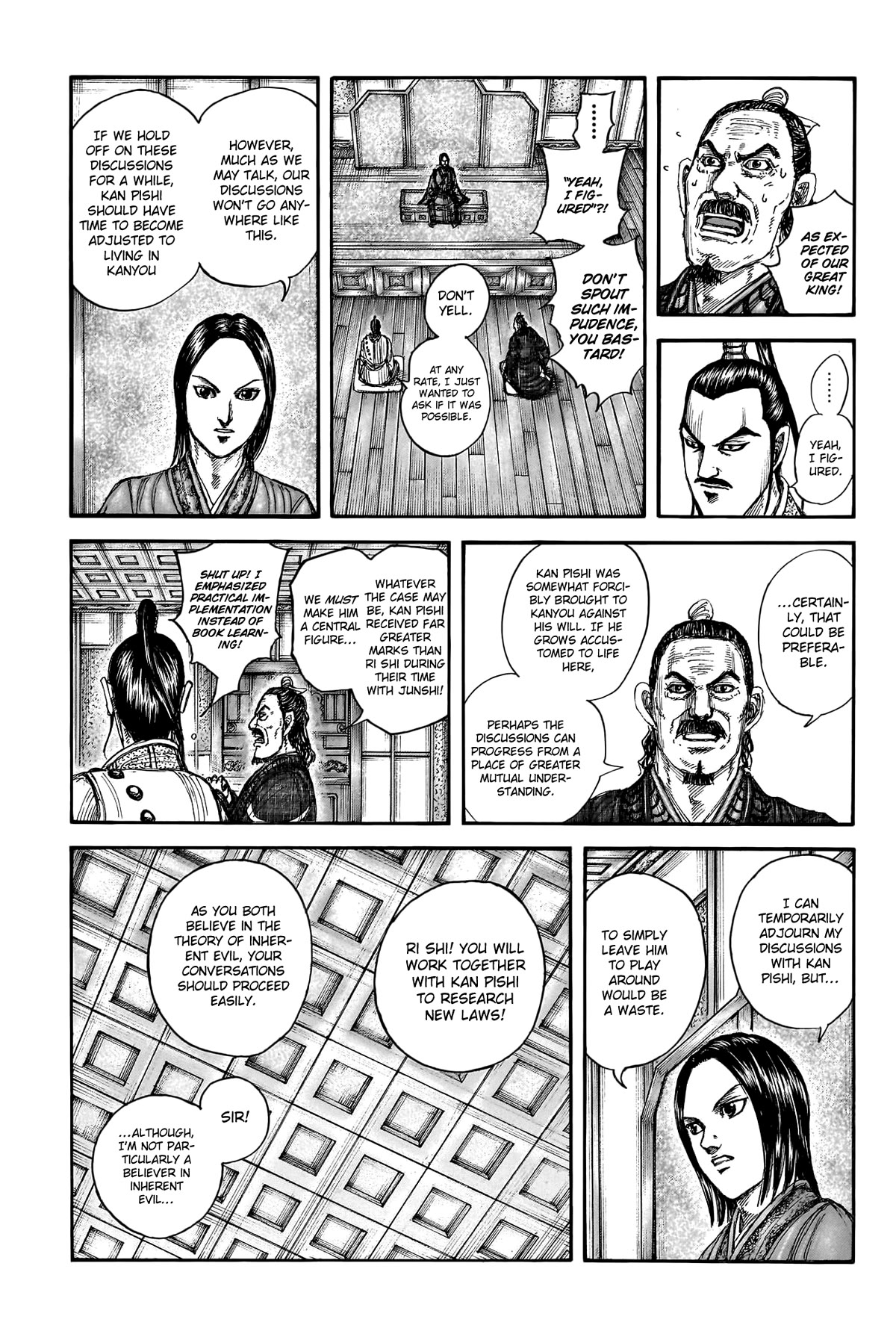 Kingdom manga, chapter 762, page 9 of 21