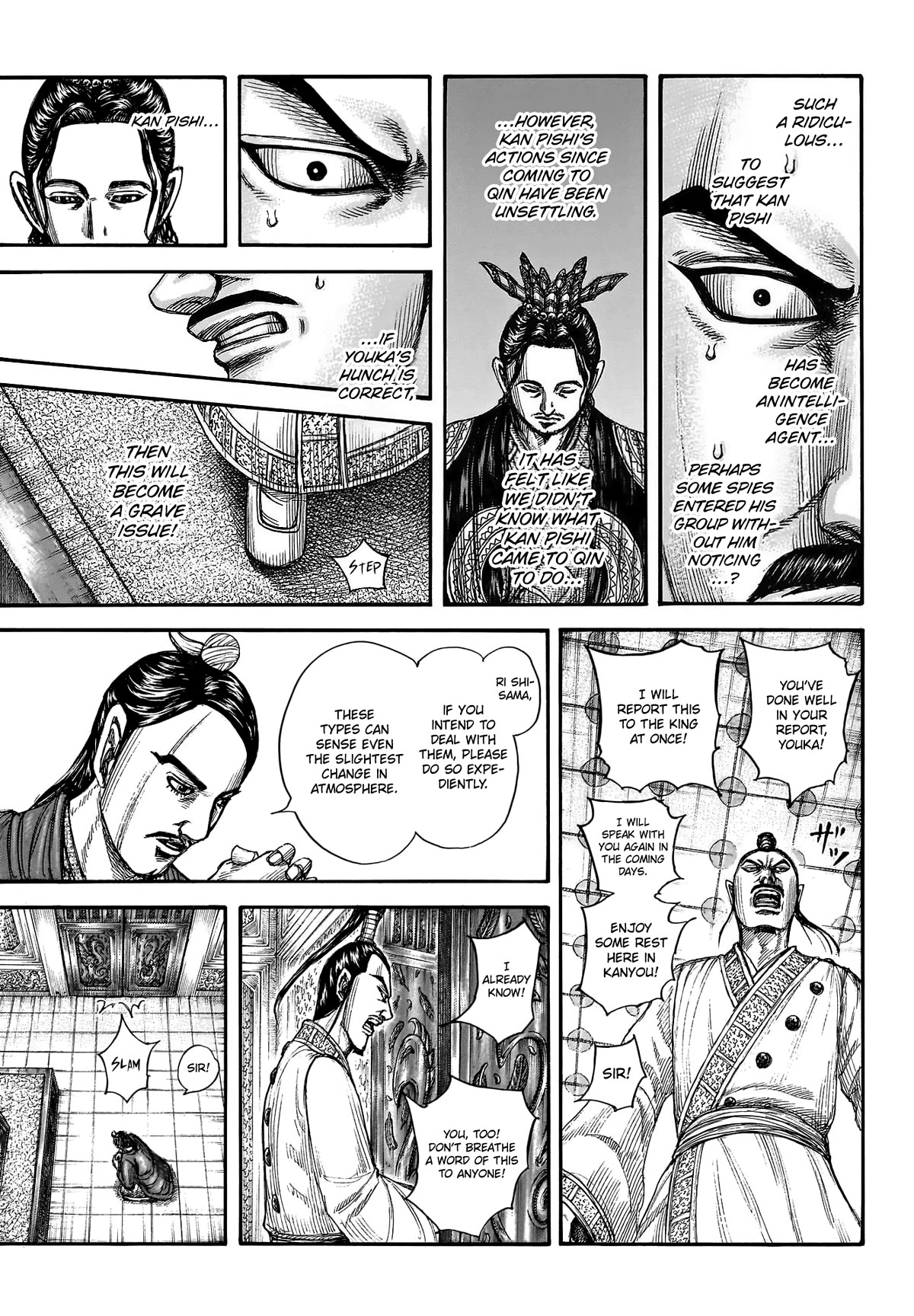 Kingdom Chapter 763 page 11 - Chapter 763: Another Goal