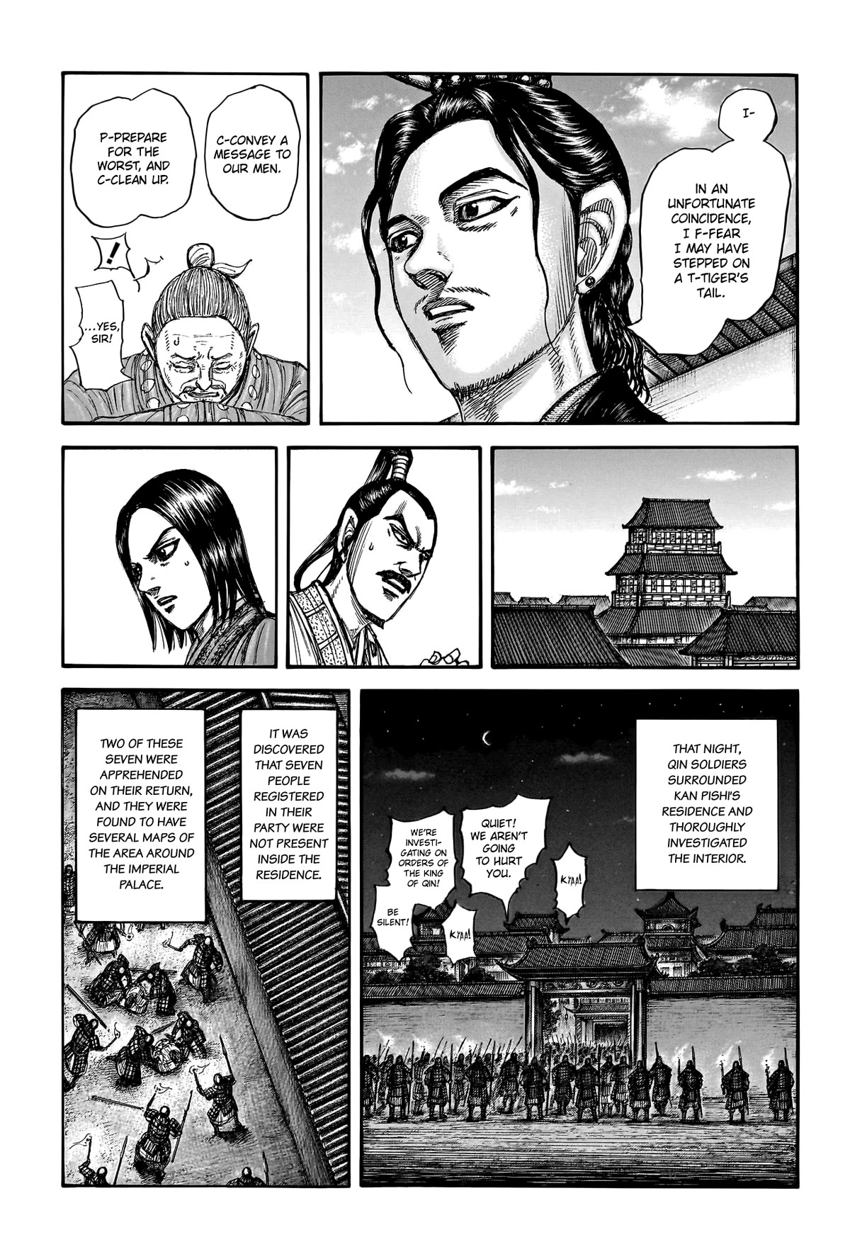 Kingdom Chapter 763 page 13 - Chapter 763: Another Goal