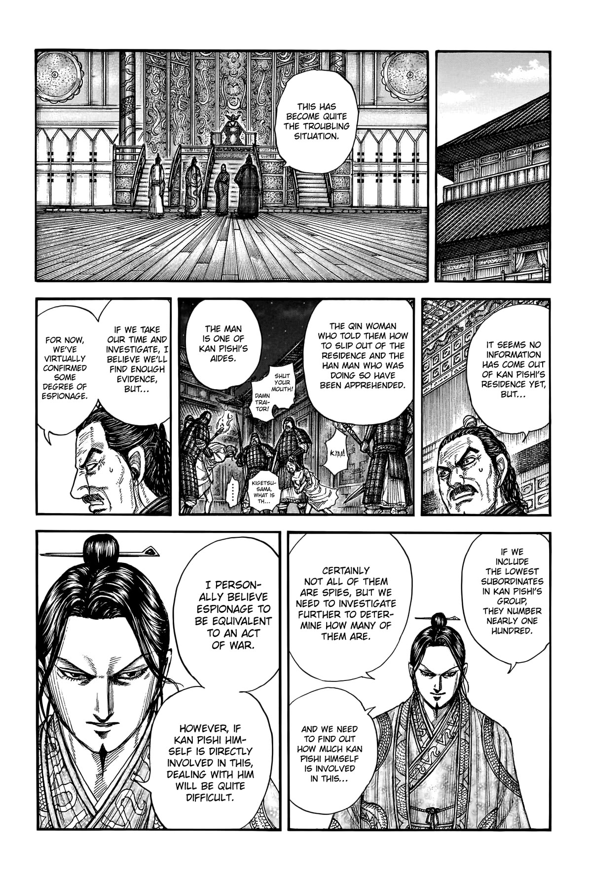 Kingdom Chapter 763 page 14 - Chapter 763: Another Goal