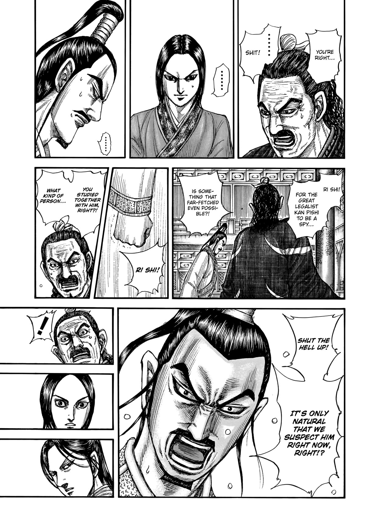 Kingdom Chapter 763 page 15 - Chapter 763: Another Goal