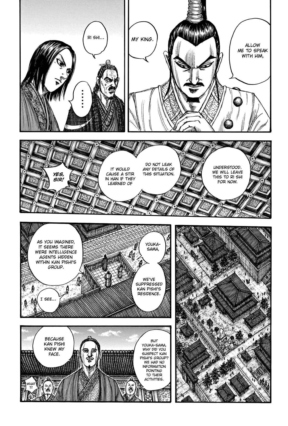 Kingdom Chapter 763 page 17 - Chapter 763: Another Goal
