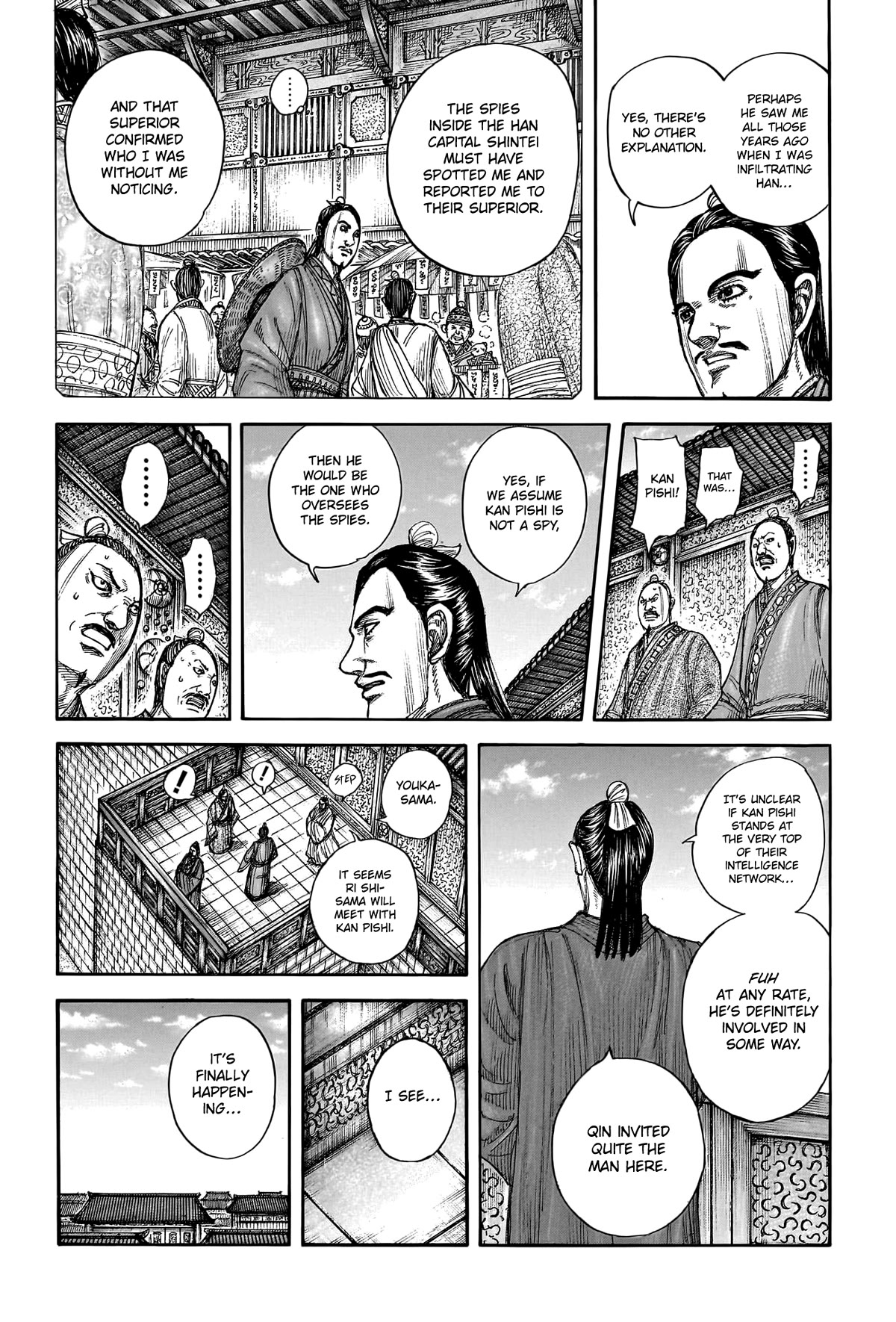 Kingdom Chapter 763 page 18 - Chapter 763: Another Goal