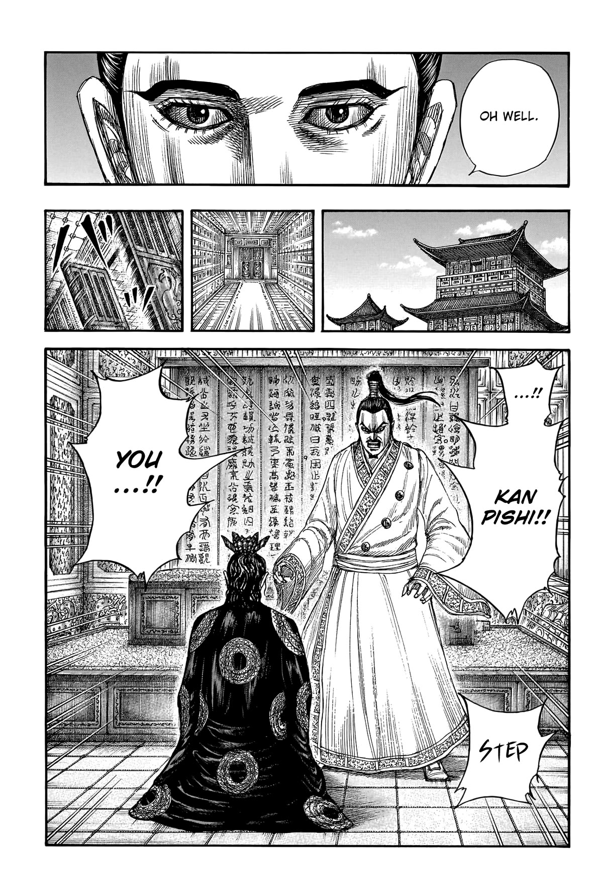 Kingdom Chapter 763 page 19 - Chapter 763: Another Goal