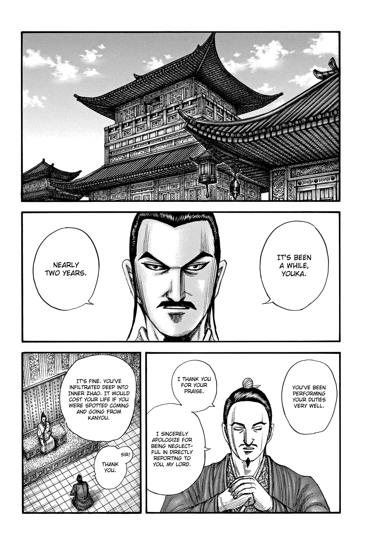 Kingdom Chapter 763 page 4 - Chapter 763: Another Goal