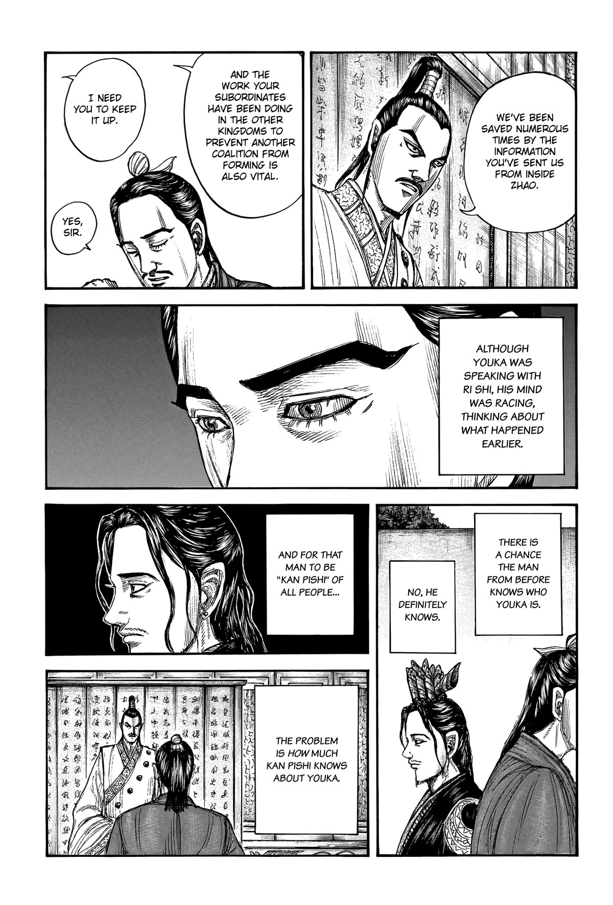 Kingdom Chapter 763 page 5 - Chapter 763: Another Goal