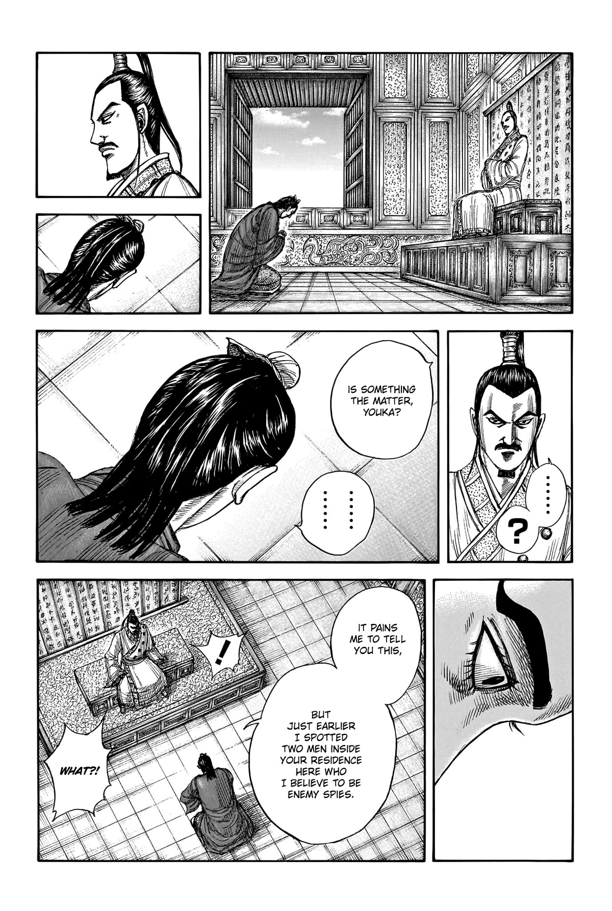 Kingdom Chapter 763 page 8 - Chapter 763: Another Goal