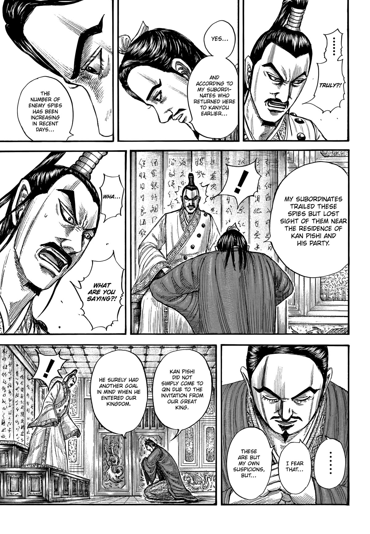 Kingdom Chapter 763 page 9 - Chapter 763: Another Goal