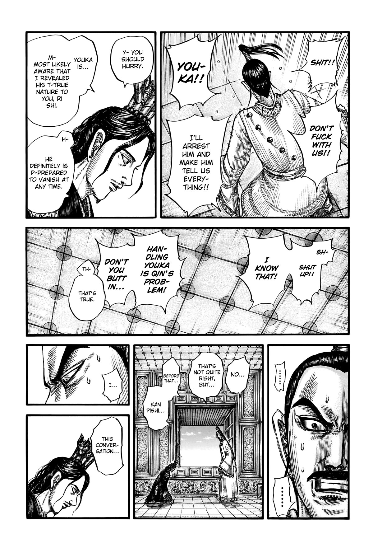 Kingdom manga, chapter 764, page 10 of 22
