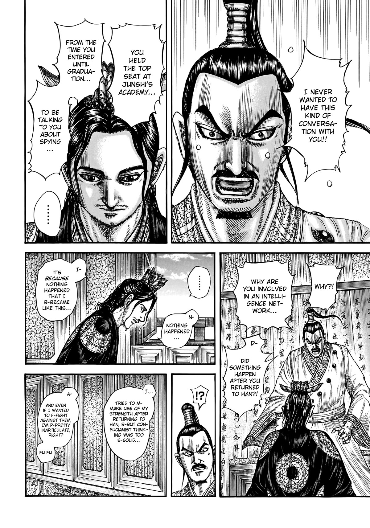 Kingdom manga, chapter 764, page 11 of 22