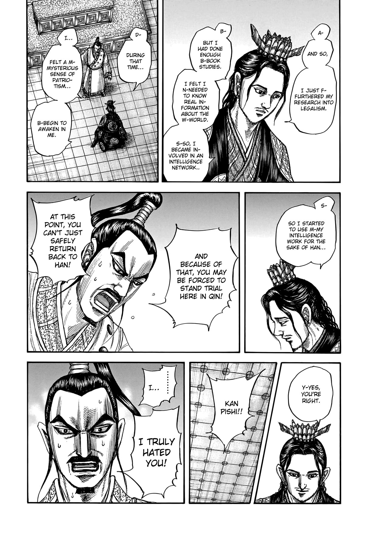 Kingdom manga, chapter 764, page 12 of 22