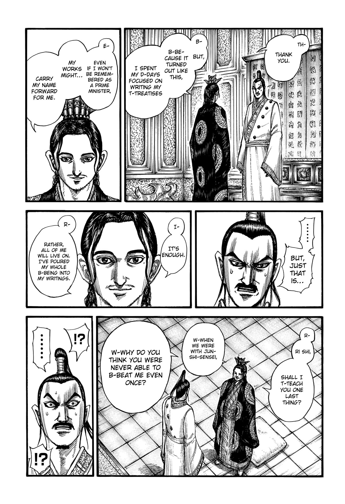 Kingdom manga, chapter 764, page 14 of 22