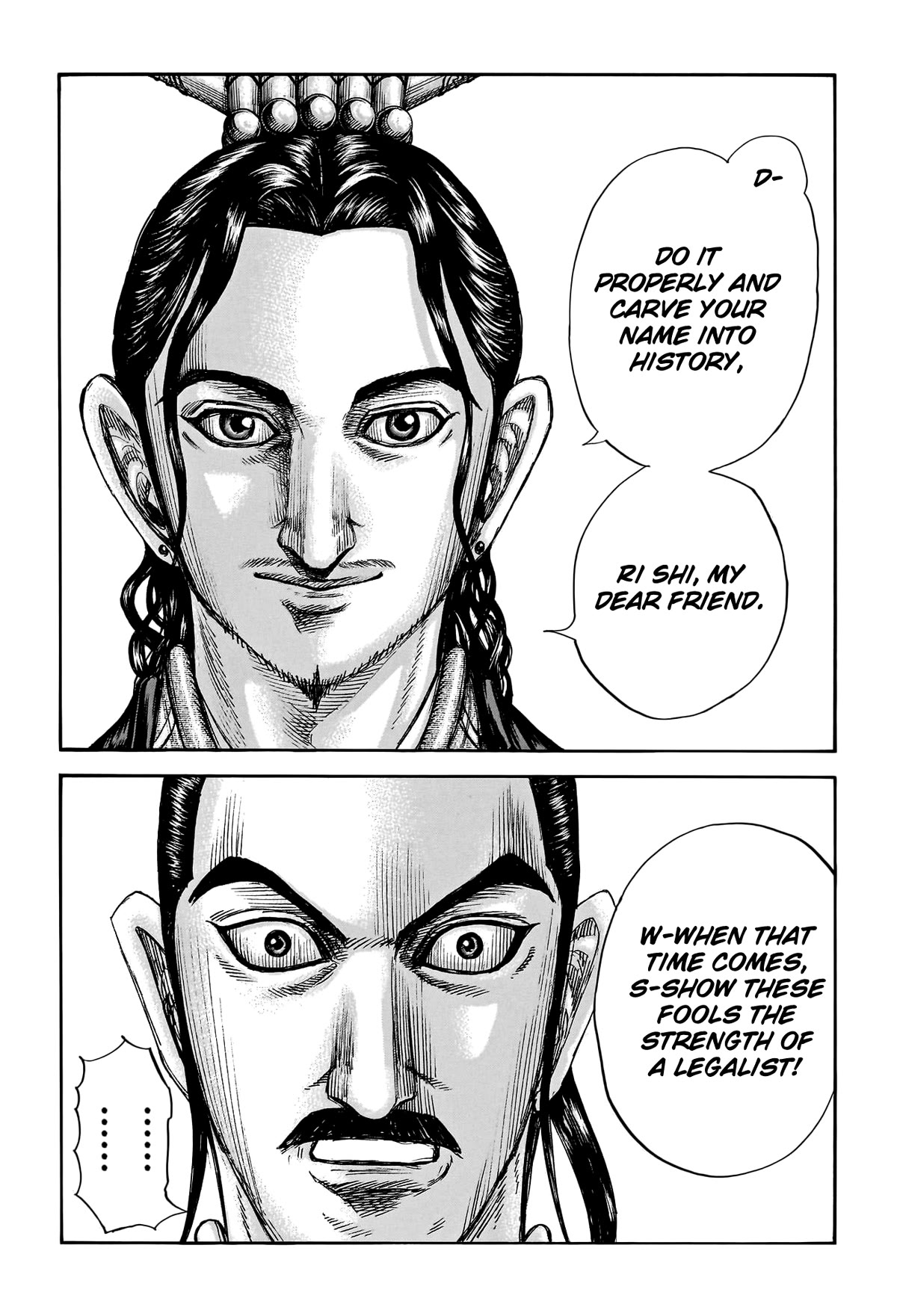 Kingdom manga, chapter 764, page 17 of 22