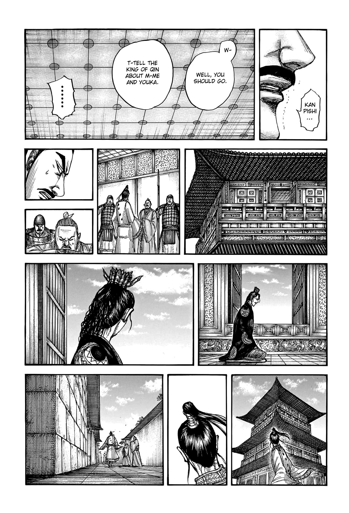 Kingdom manga, chapter 764, page 18 of 22