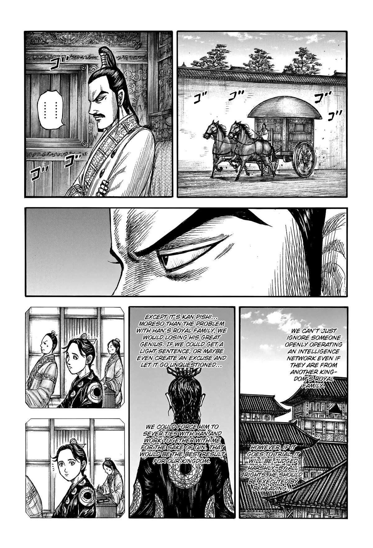 Kingdom manga, chapter 764, page 19 of 22