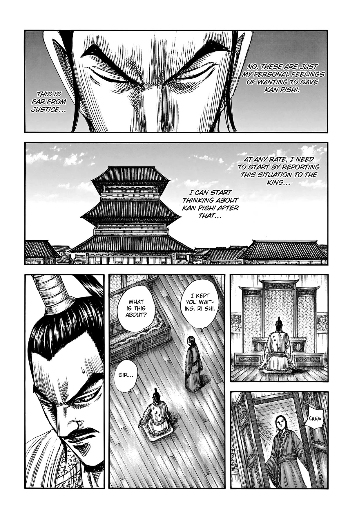 Kingdom manga, chapter 764, page 20 of 22