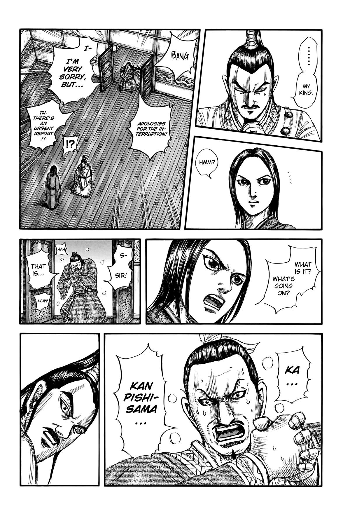 Kingdom manga, chapter 764, page 21 of 22