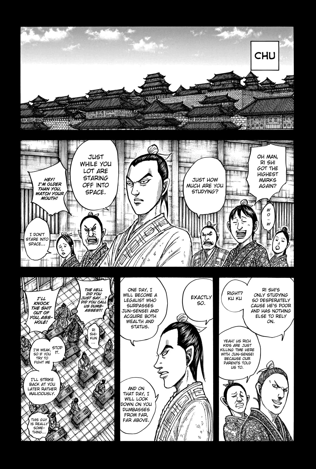 Kingdom manga, chapter 764, page 4 of 22