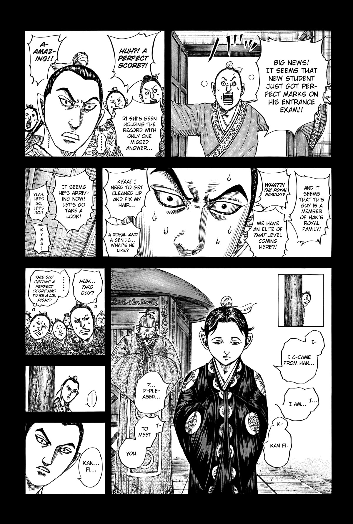 Kingdom manga, chapter 764, page 5 of 22