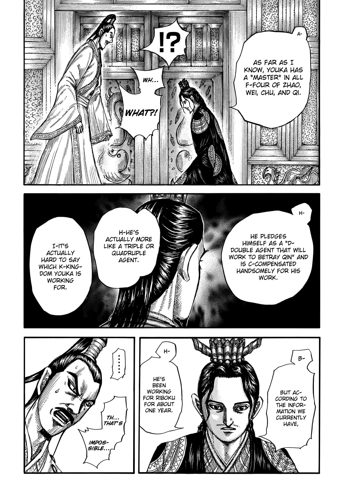 Kingdom manga, chapter 764, page 8 of 22
