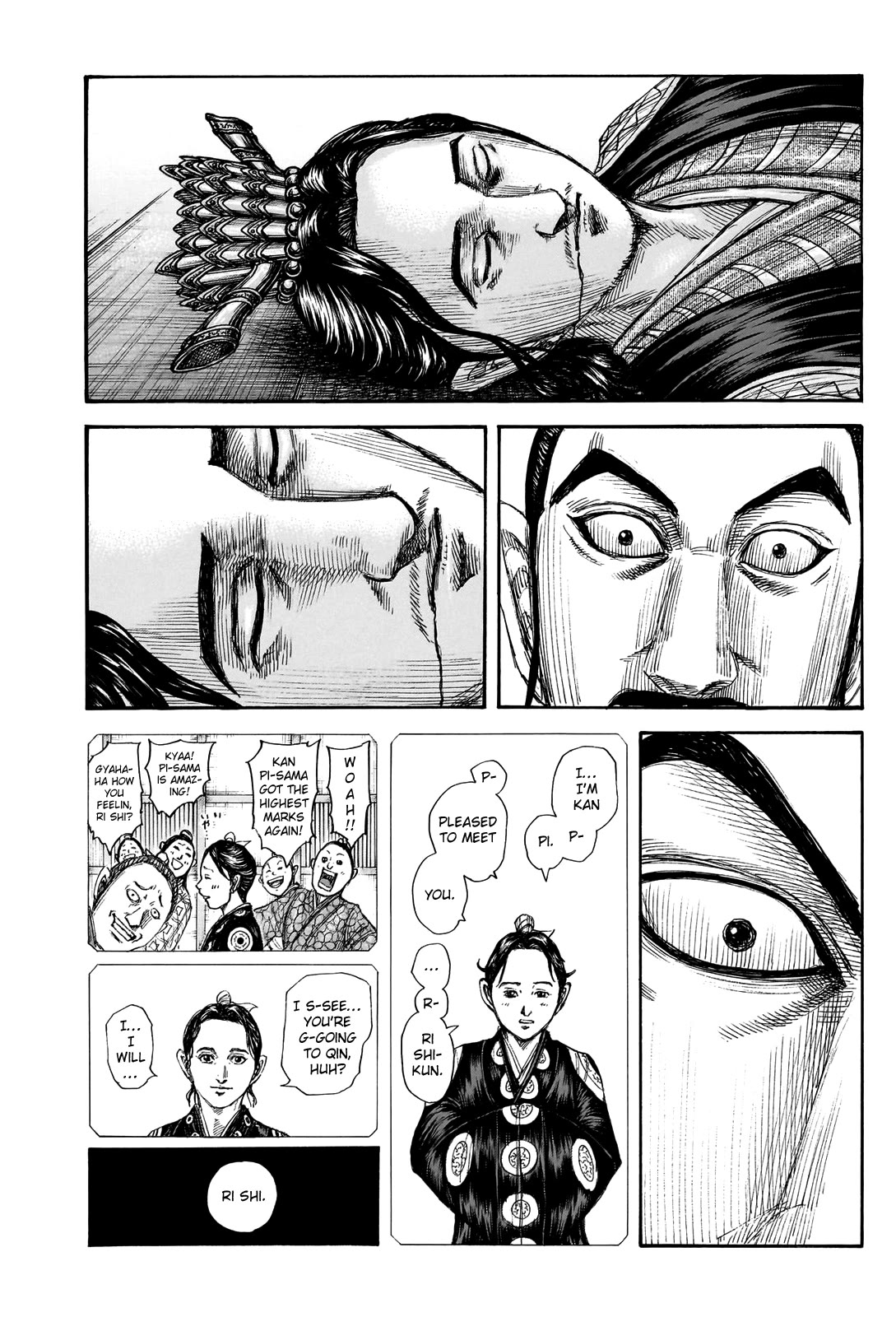 Kingdom manga, chapter 765, page 11 of 23