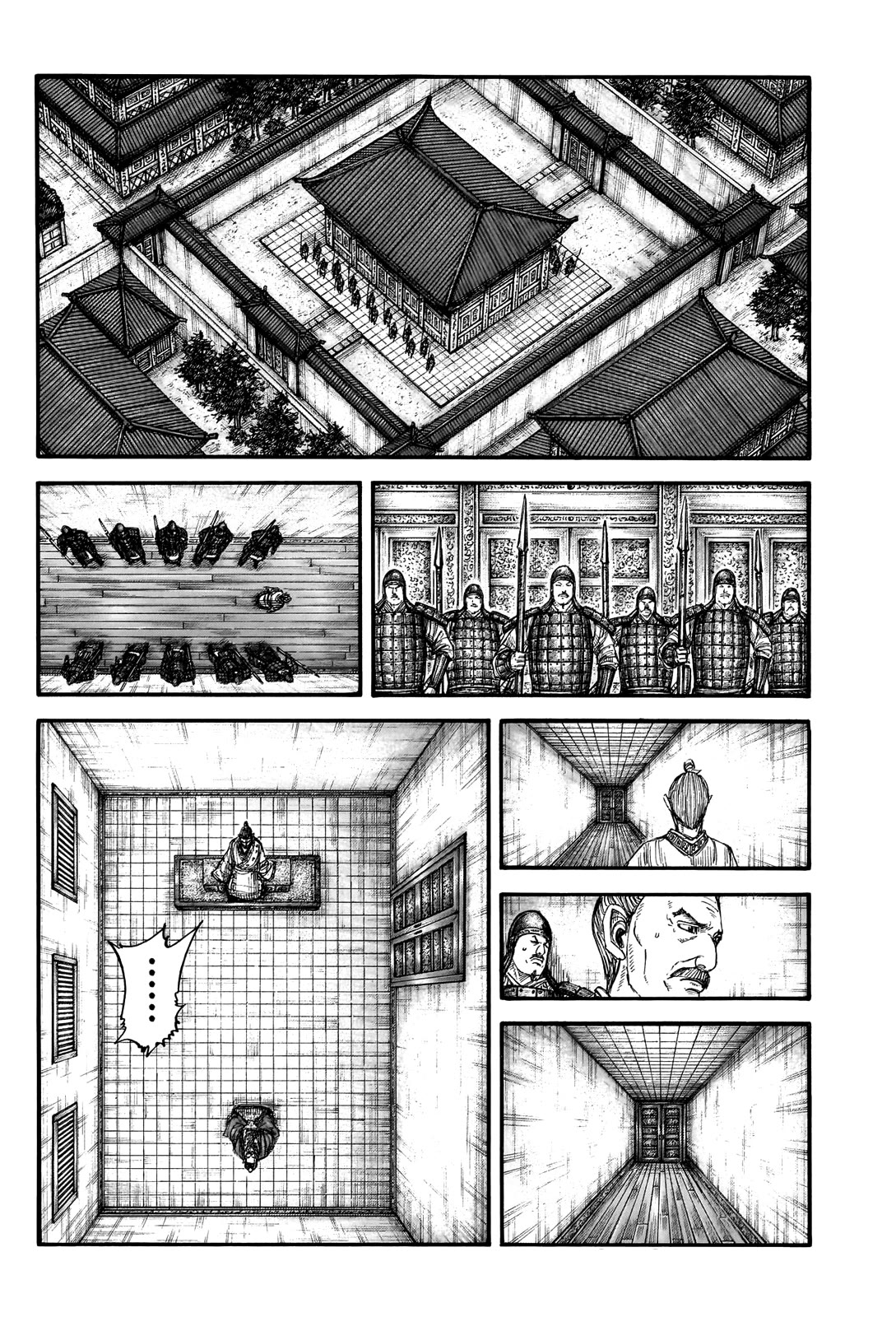 Kingdom manga, chapter 765, page 14 of 23
