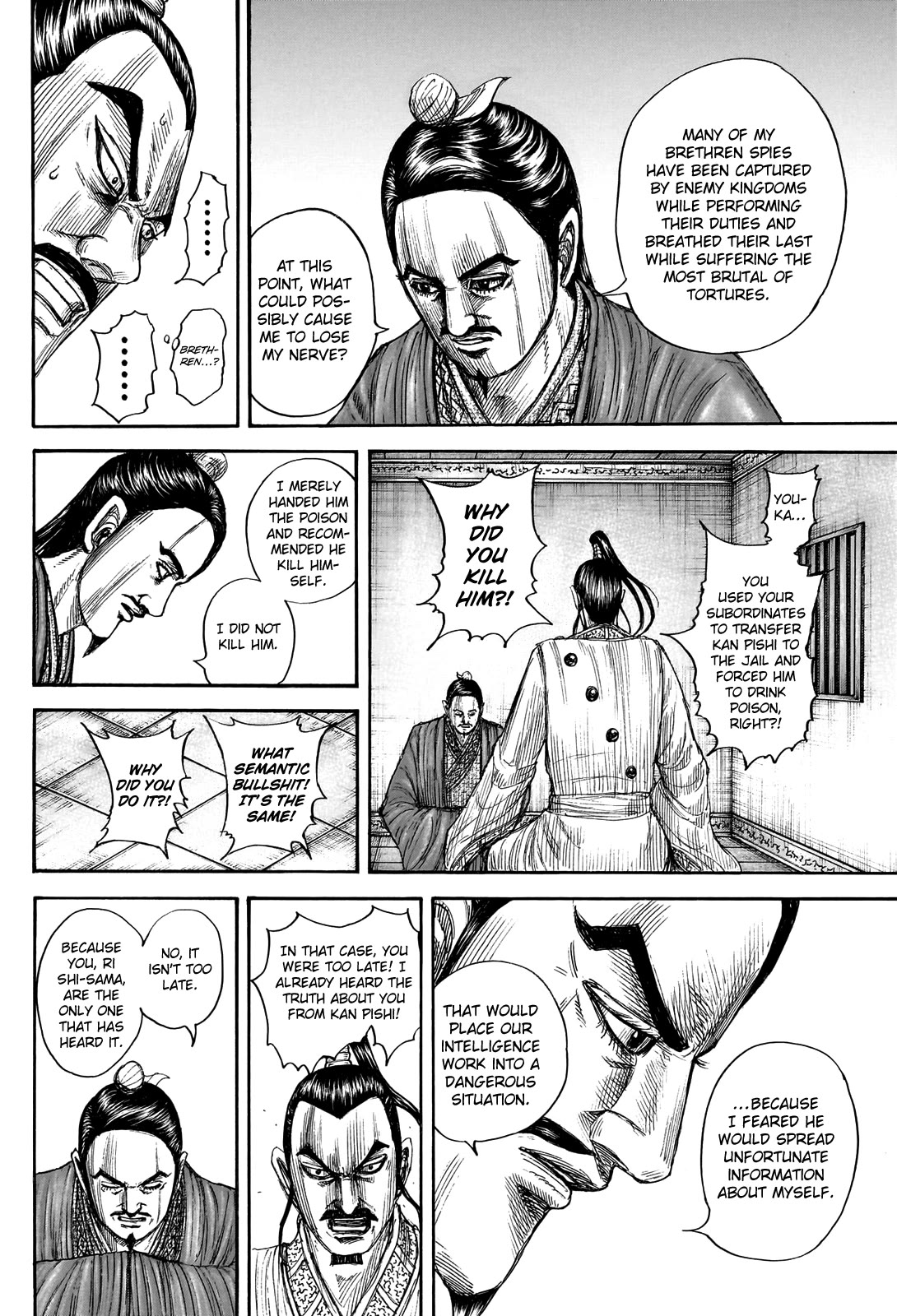 Kingdom manga, chapter 765, page 16 of 23