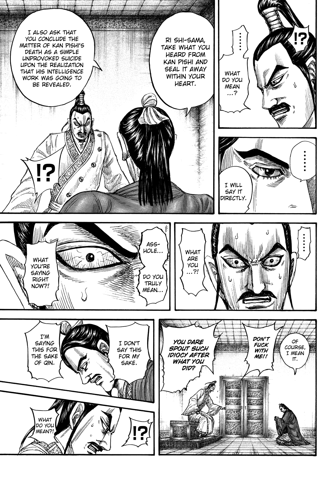 Kingdom manga, chapter 765, page 17 of 23