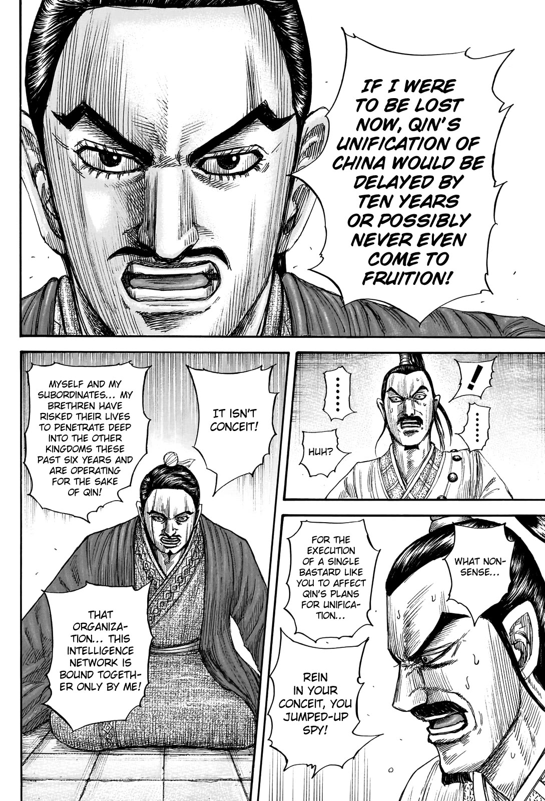 Kingdom manga, chapter 765, page 18 of 23