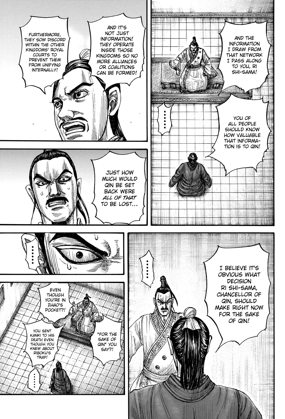 Kingdom manga, chapter 765, page 19 of 23