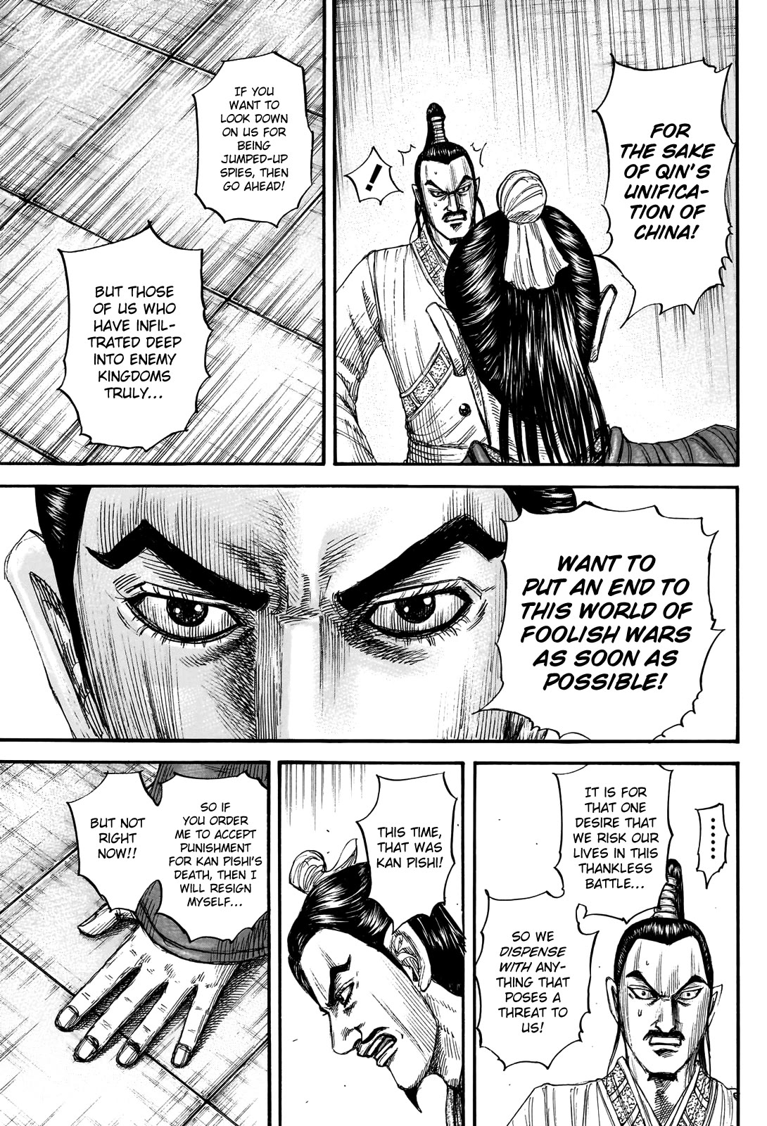 Kingdom manga, chapter 765, page 21 of 23