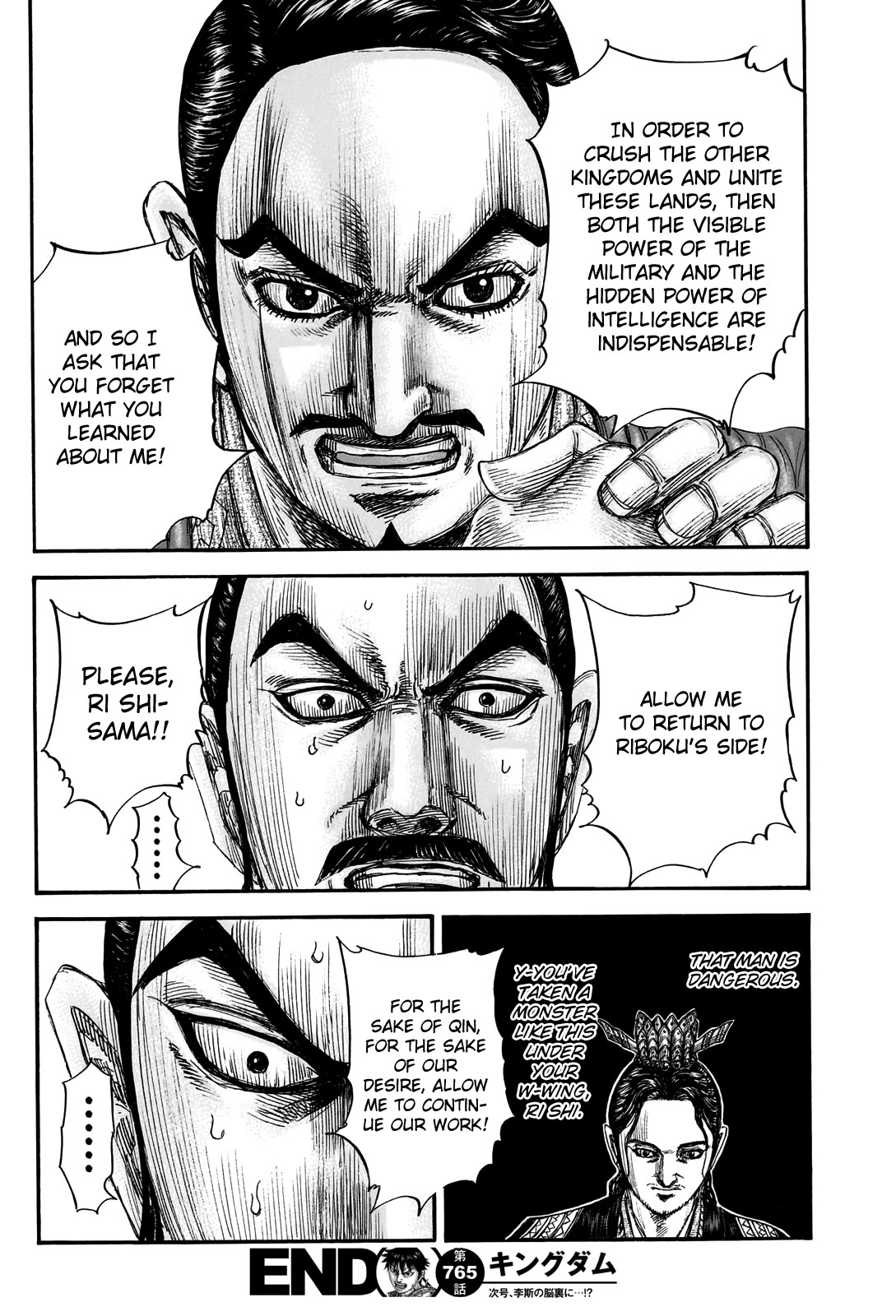 Kingdom manga, chapter 765, page 22 of 23