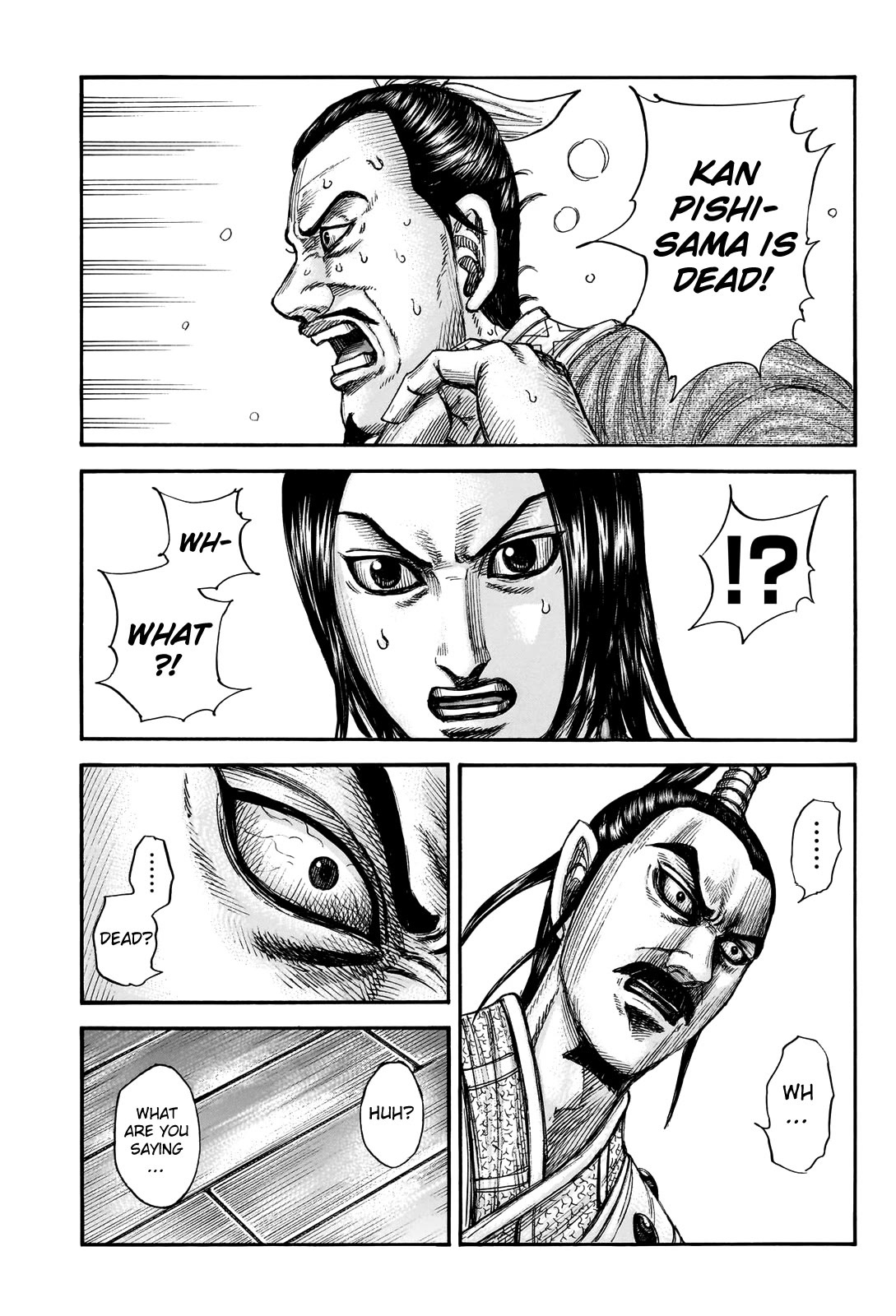 Kingdom manga, chapter 765, page 3 of 23