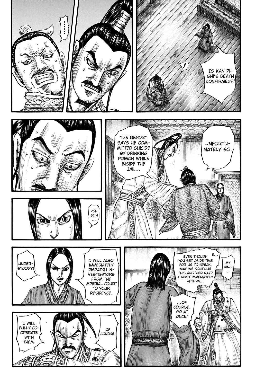 Kingdom manga, chapter 765, page 6 of 23