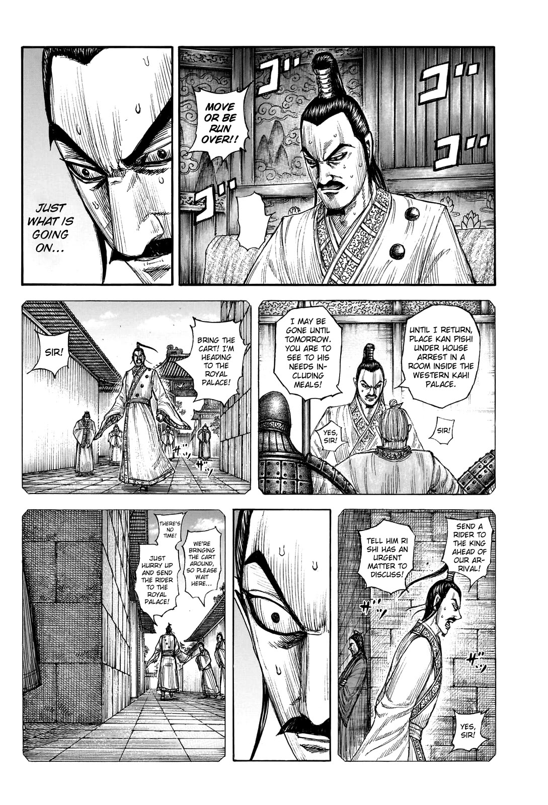 Kingdom manga, chapter 765, page 8 of 23