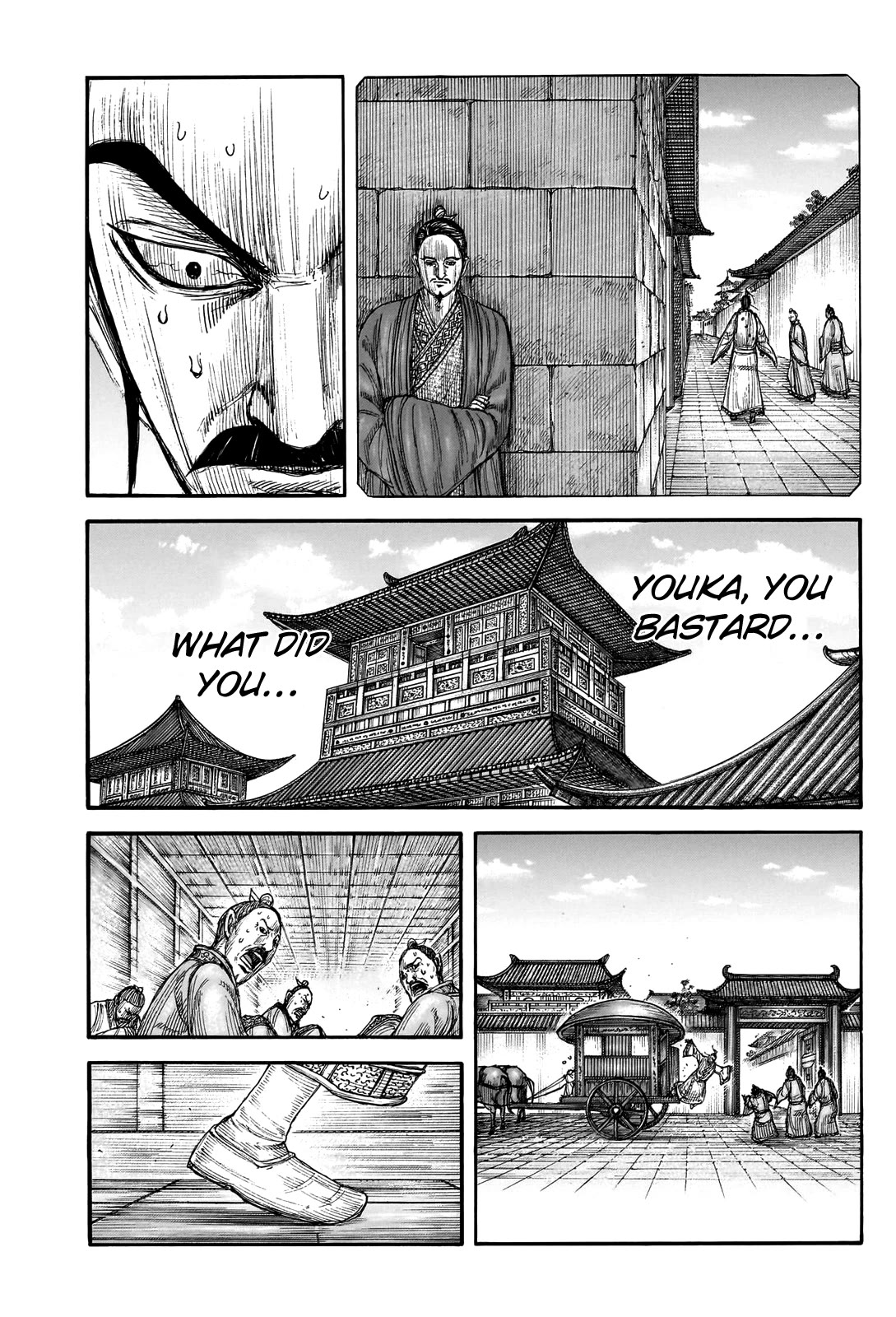 Kingdom manga, chapter 765, page 9 of 23